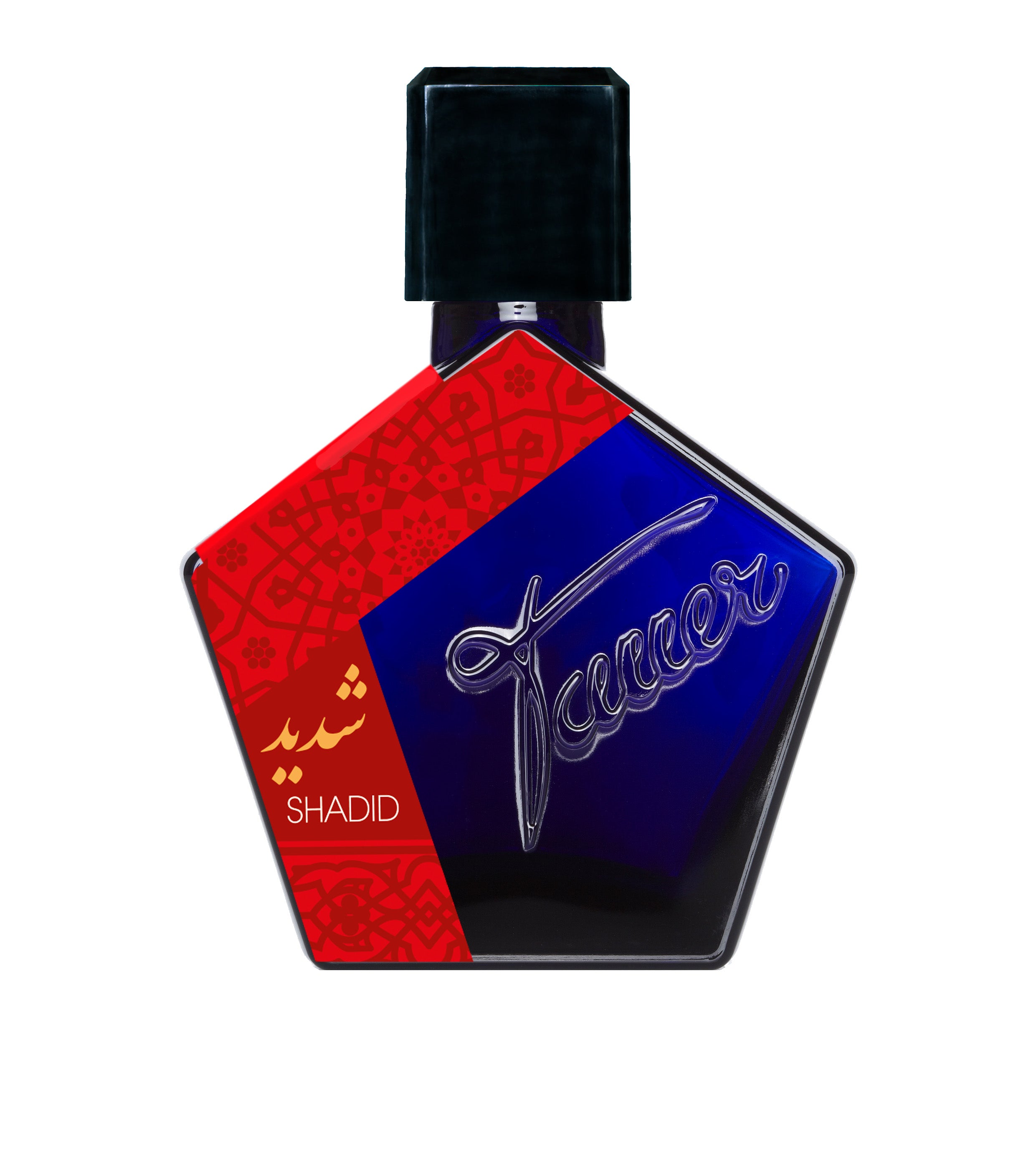 andy-tauer-shadid-extrait-de-parfum-50-ml-oriental-ledrig image 1