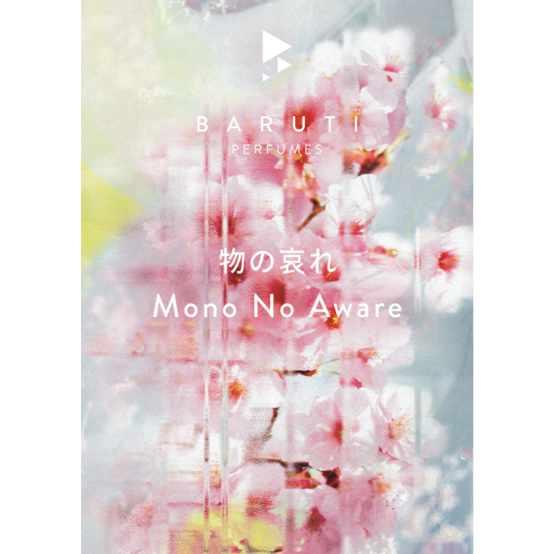 baruti-mono-no-aware-extrait-de-parfum-mit-matcha image 5